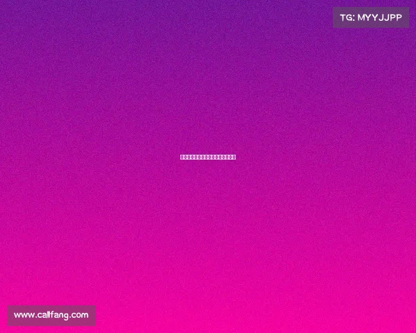 米兰未能挽留佳夫，继续为中心努力