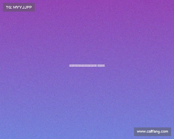 罗马后卫沙特阿卜杜勒哈米德租借加盟朗斯 含买断条款