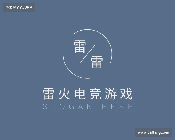 知道雷火电竞官网首页登录